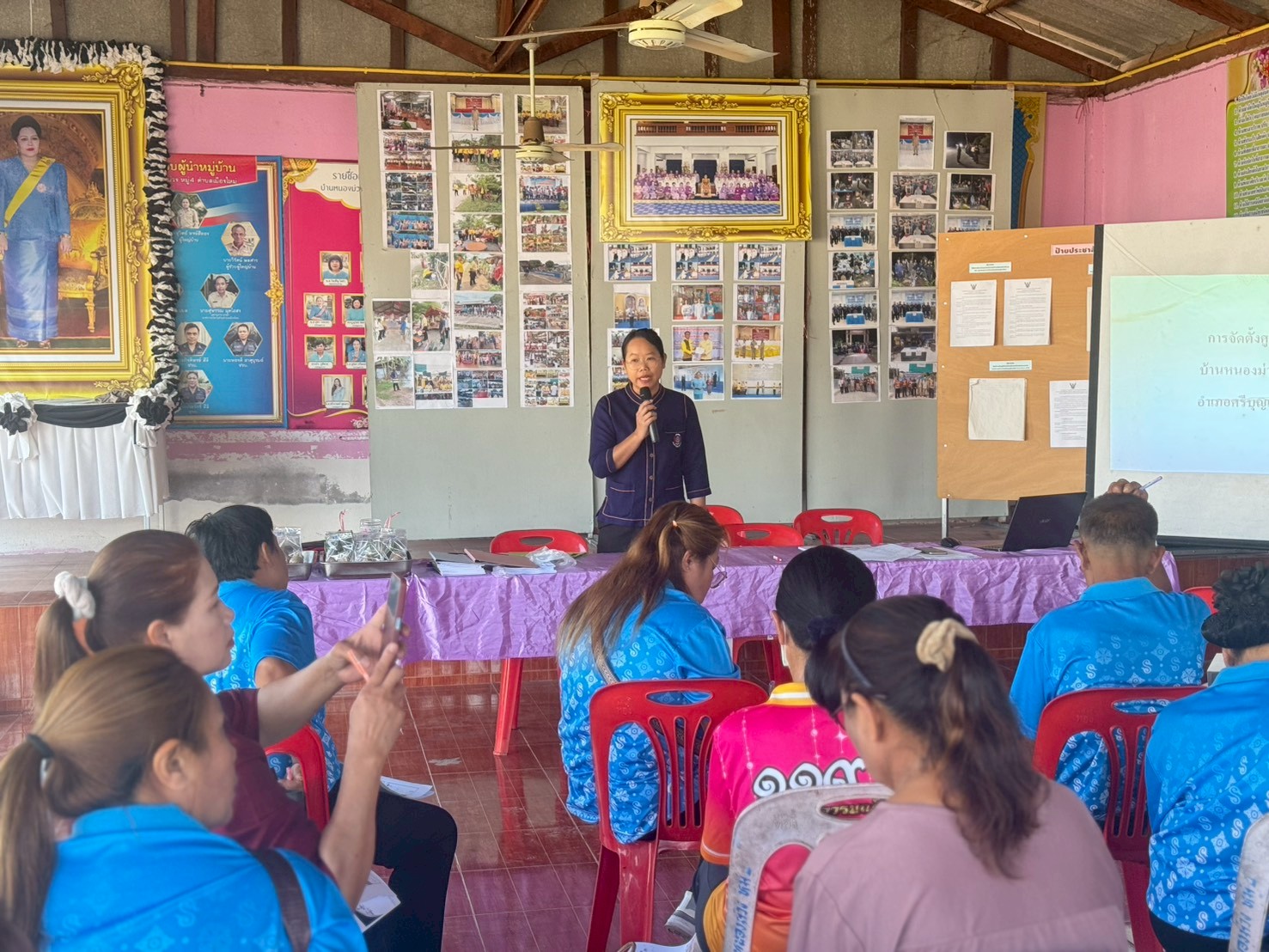 #โครงการจัดตั้งศูนย์จัดการกองทุนชุมชน#